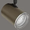 Consuma 3 spotlight
