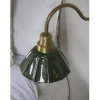 Ester 34cm vägglampa