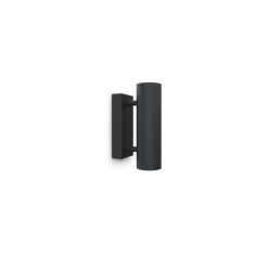 Tyson 20cm vägglampa